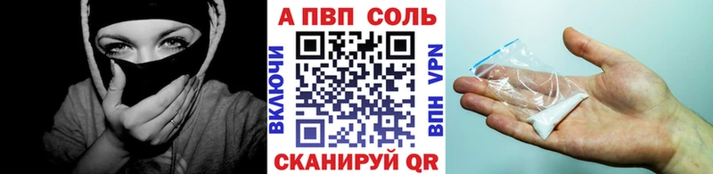 shop какой сайт  Орлов  A PVP крисы CK 