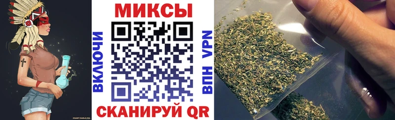 даркнет официальный сайт  Орлов  БУТИРАТ жидкий экстази  цена наркотик 