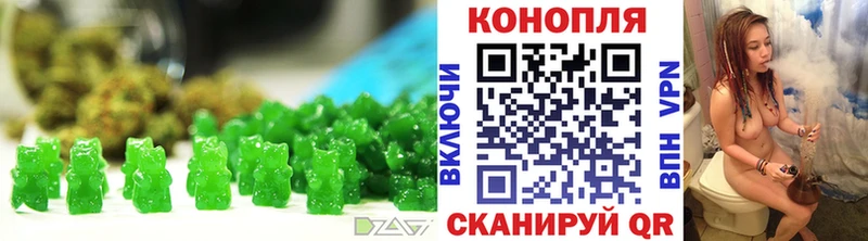 mega ТОР  Орлов  Cannafood конопля 