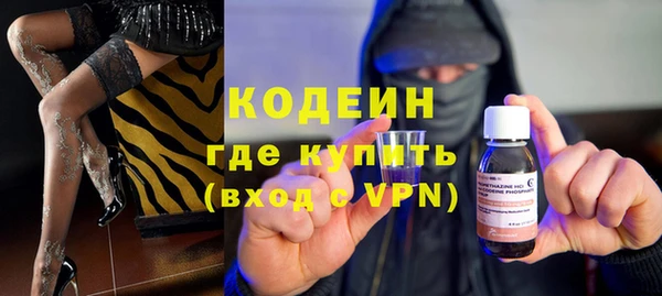 apvp Нязепетровск
