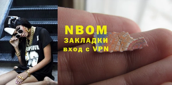 винт Алексин