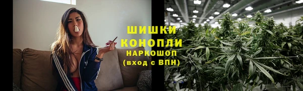 марки nbome Няндома