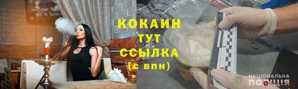 мяу мяу мука Алзамай