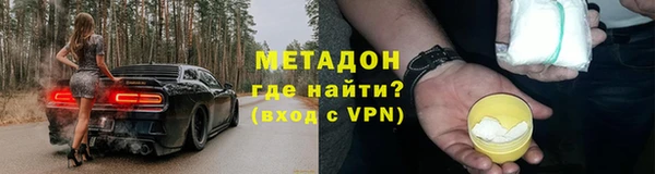 твердый Нягань