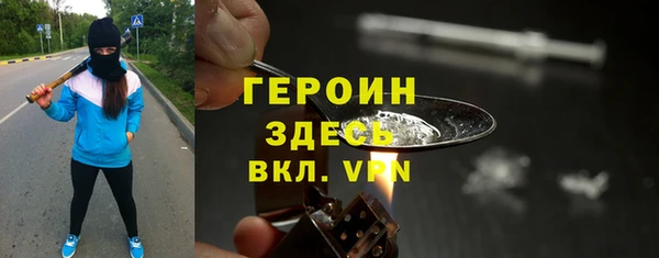 винт Алексин