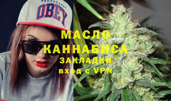 MDMA Premium VHQ Алексеевка
