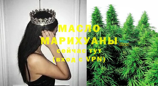 твердый Нягань