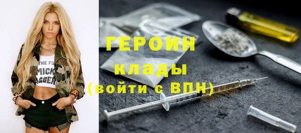 винт Алексин