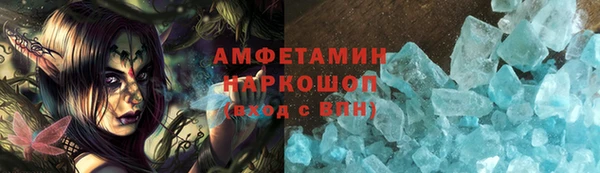 мяу мяу мука Алзамай